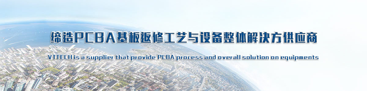 濰坊市路通機(jī)械電子有限公司