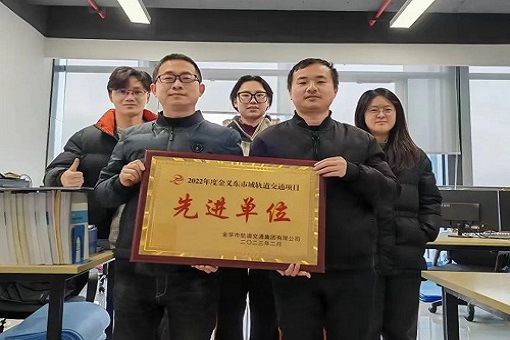 建經二十周年丨“積跬步以至千里，爭朝夕以贏未來”——林曉聰