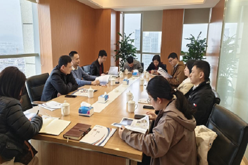 潮涌東海千帆競，政企共擘鵬云圖 | 臺州市發展和改革委員會蒞臨建經咨詢溫嶺分公司調研考察